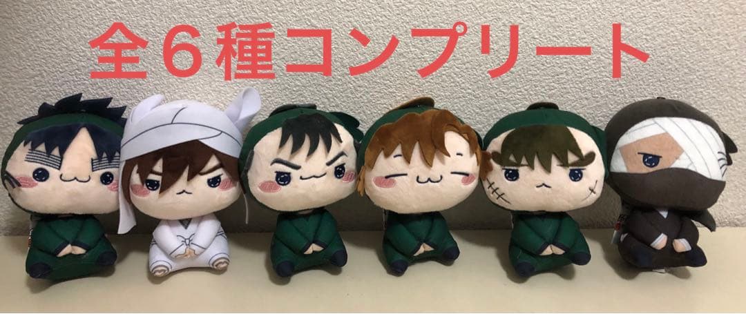 劇場版 忍たま乱太郎 もちぴこぬいぐるみ 全６種コンプリートセット