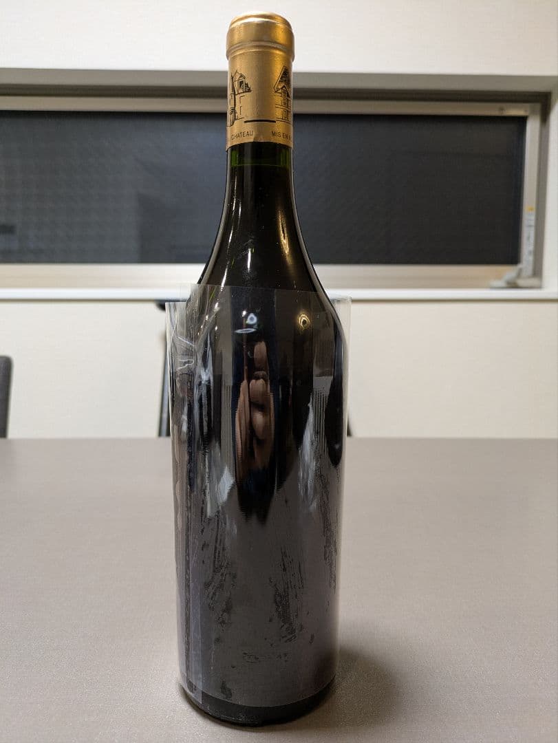 グレートヴィンテージ　シャトーオーブリオン1998