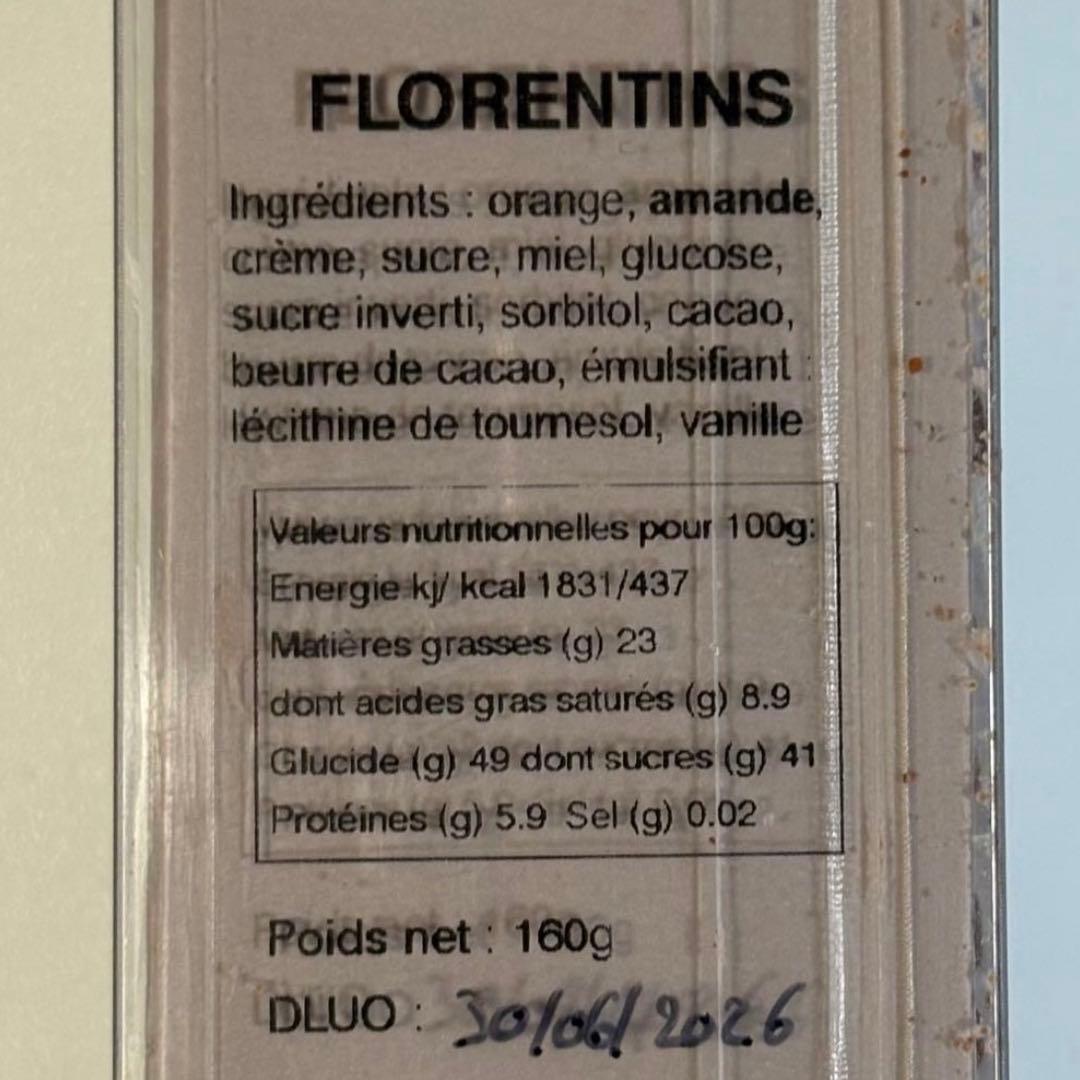 Philippe Bel☆サブレショコラレ&フロランタン　2個セット　チョコ