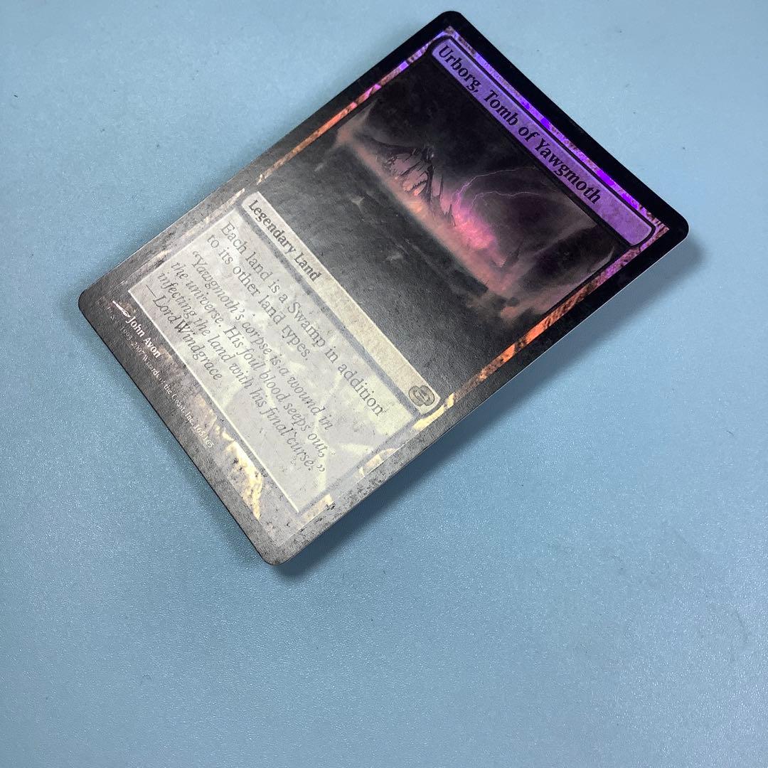 ヨーグモスの墳墓、アーボーグ　PLC英語foil