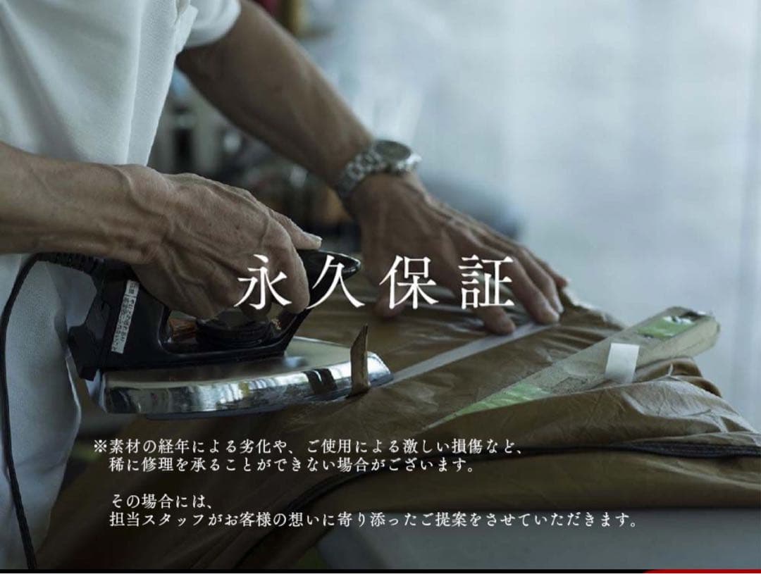  peak Living Shell Pro. グレー 65周年記念