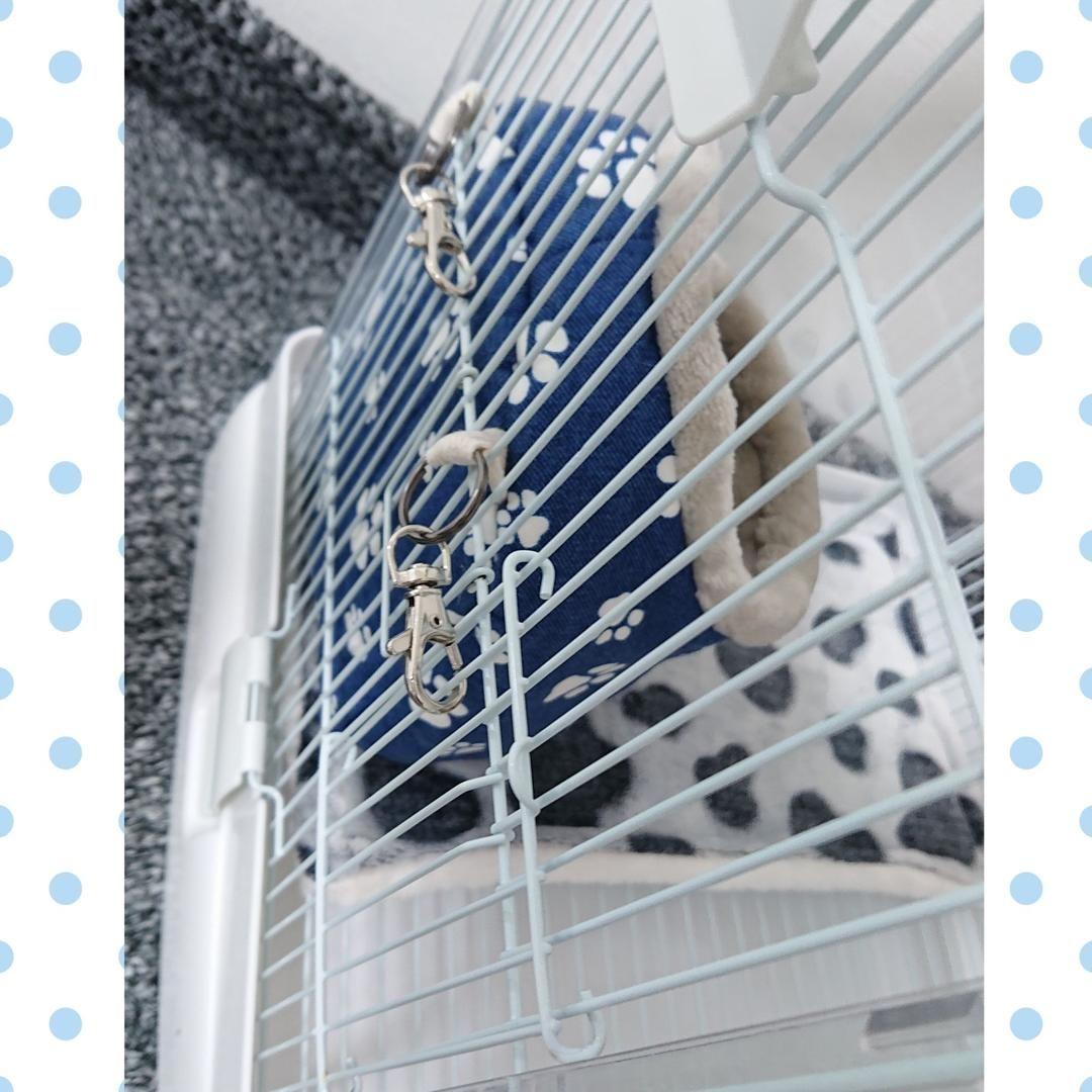 ～オーダーページ ～ フクロモモンガ用のポーチやベッドをオーダーされるお客様へ