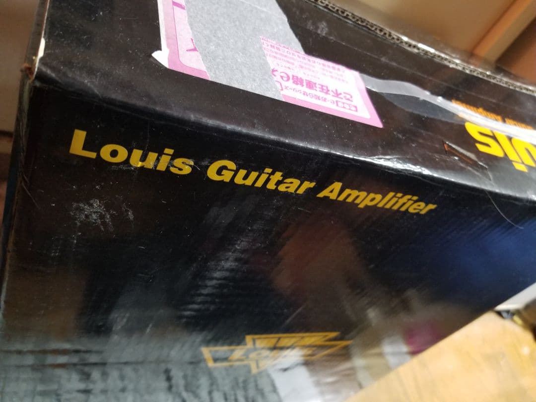 エレキギター・ミニアンプセット