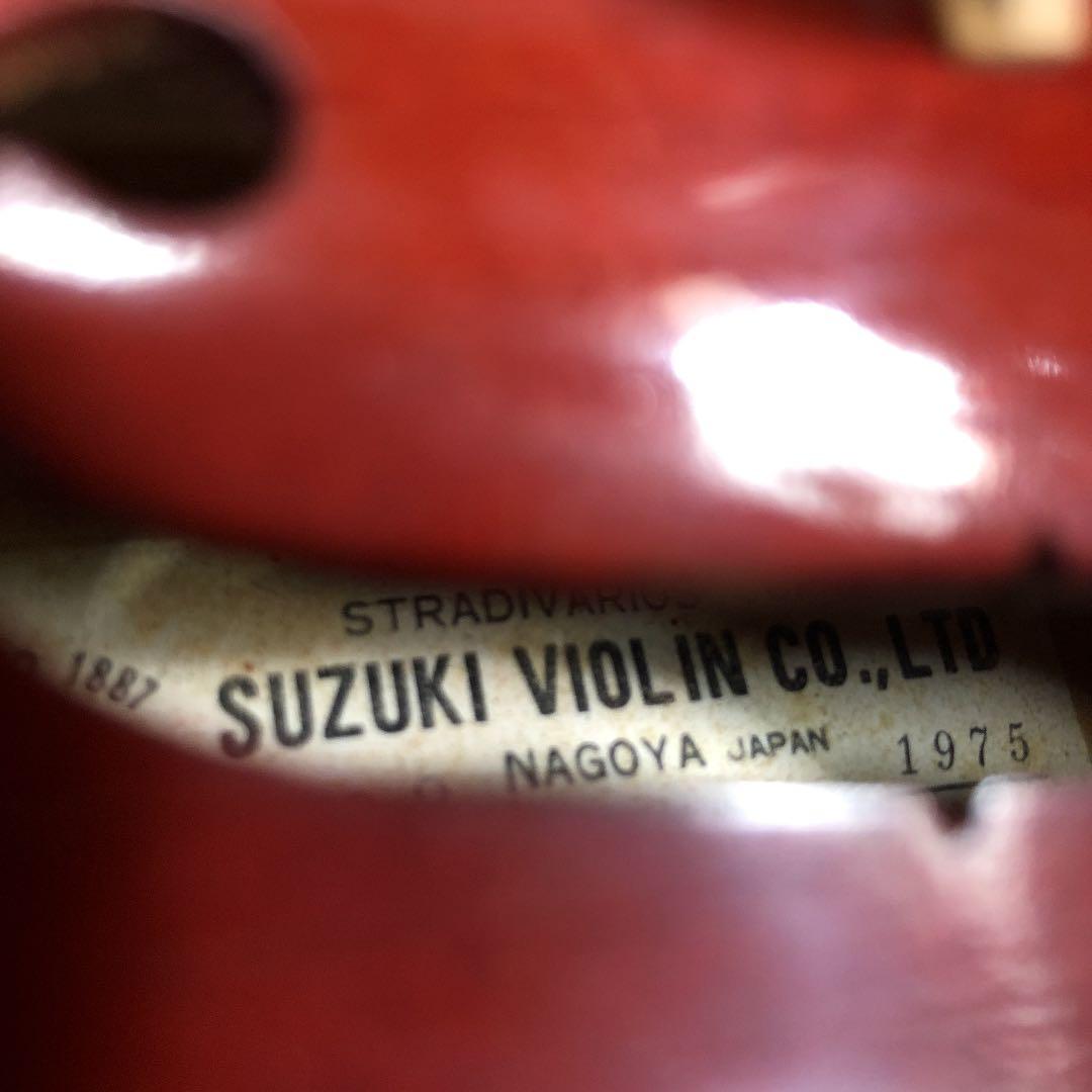 SUZUKI スズキバイオリン No.220 1975年製 1/4サイズ