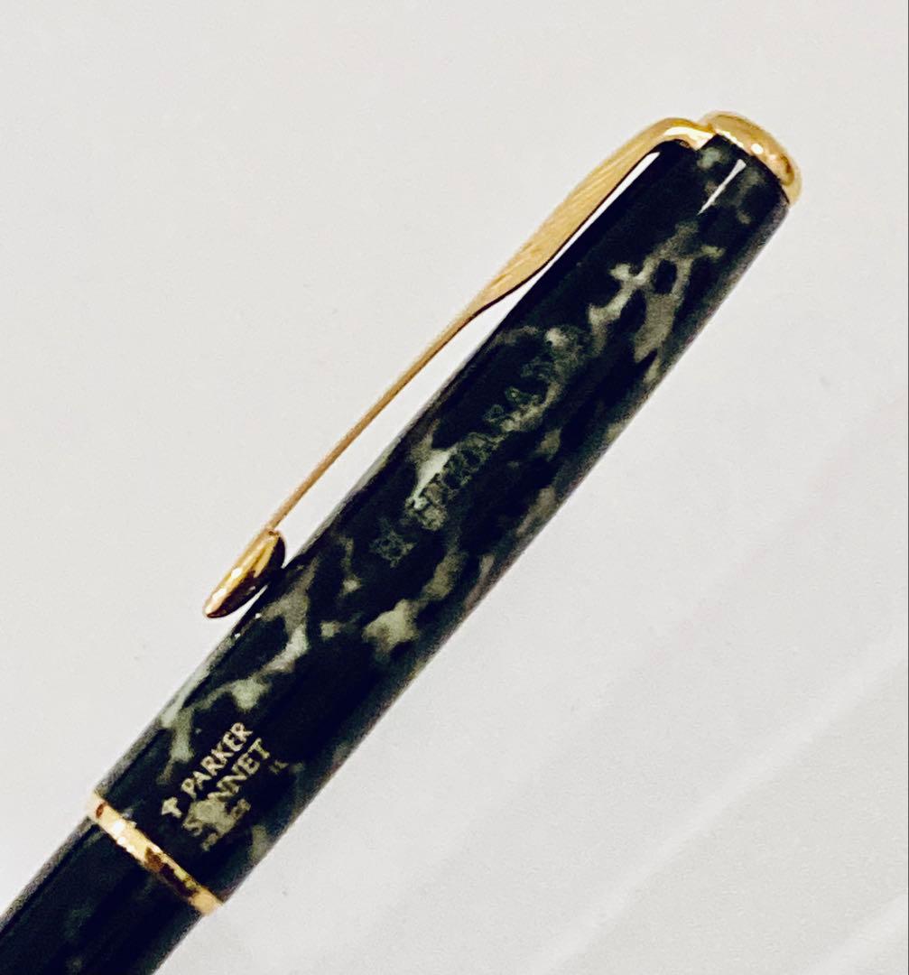 レア◆パーカーソネット 高級シャープペンシル ムーンビーム PARKER廃盤希少