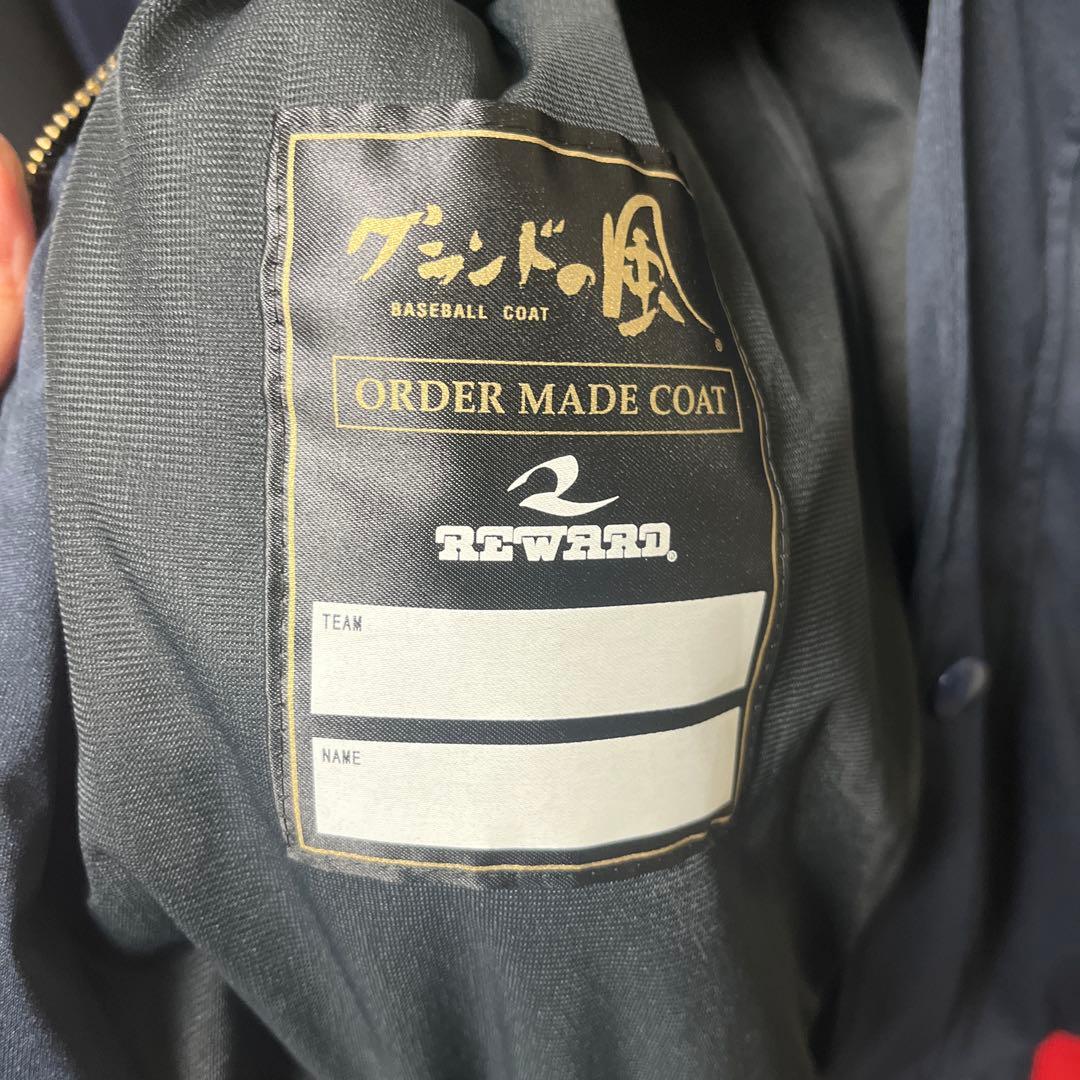 超希少‼️ 横浜高校 野球部 100回大会 グラコン