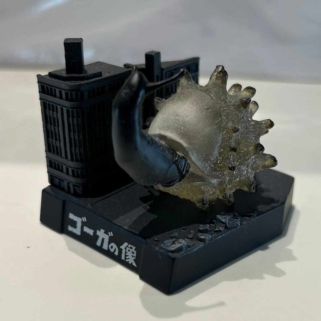 ウルトラ怪獣名鑑 【ゴーガの像】(カラーver.&モノクロver.)シークレット