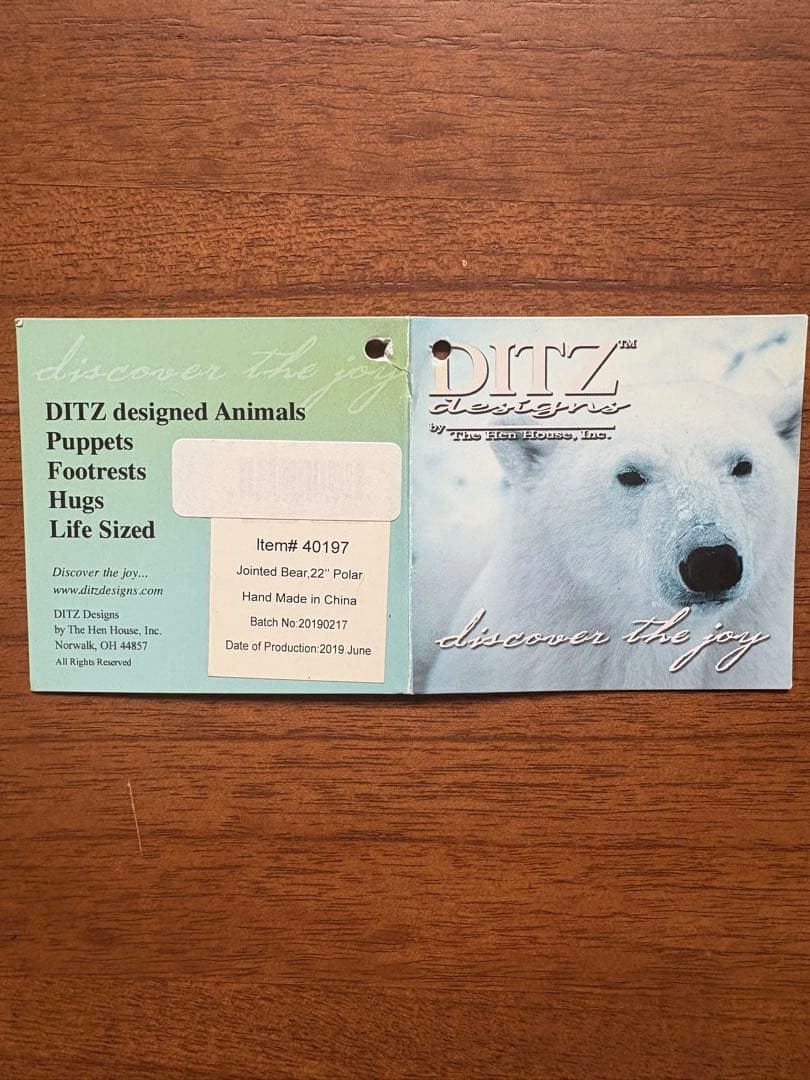 DITZ ホワイトベア ぬいぐるみ