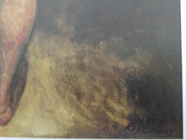 鴨居玲、【エチュード-B】、希少な額装用画集より、新品額装付、状態良好