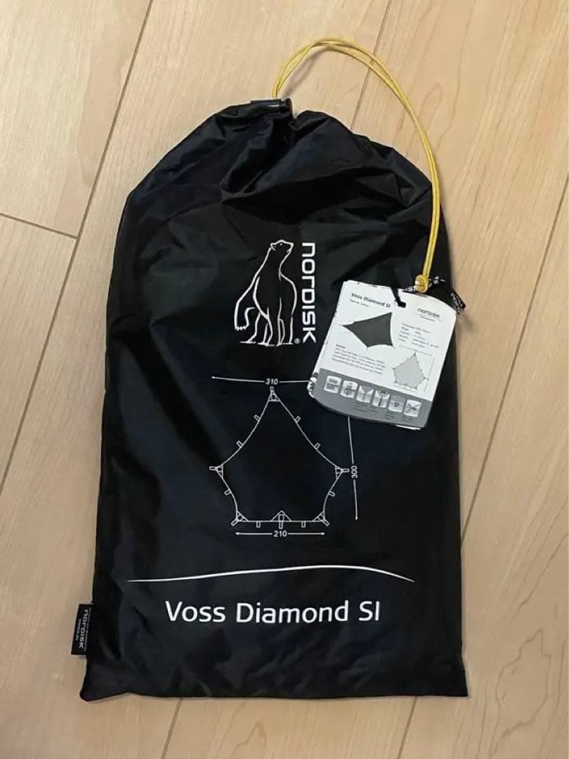 【最値下げ】新品未使用！ノルディスク　ファクシー 2 日本正規品　タープ込みお得