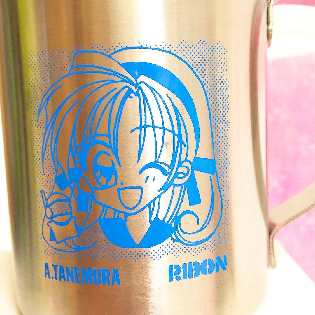 イ・オ・ン★種村有菜★マグカップ★非売品★懸賞★イラストコーナーの景品★イオン