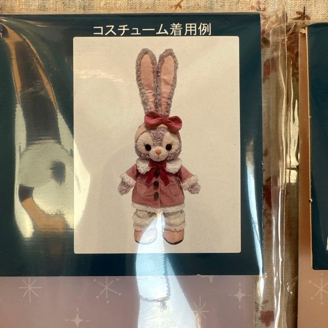 ディズニーシー❤️公式コスチューム　ステラルー ＆リーナベル