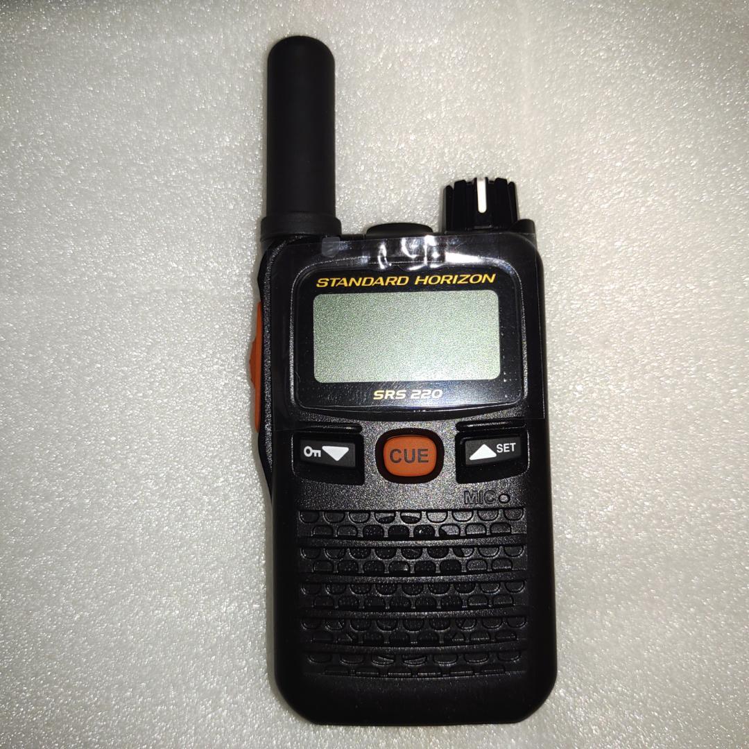 八重洲無線 特定小電力トランシーバー SRS220SA ショートアンテナモデル