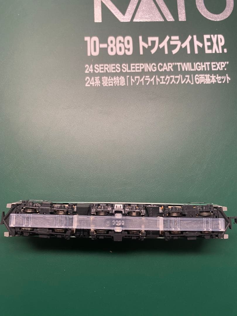 KATO10-869　24系寝台特急トワイライトエクスプレス６両セット