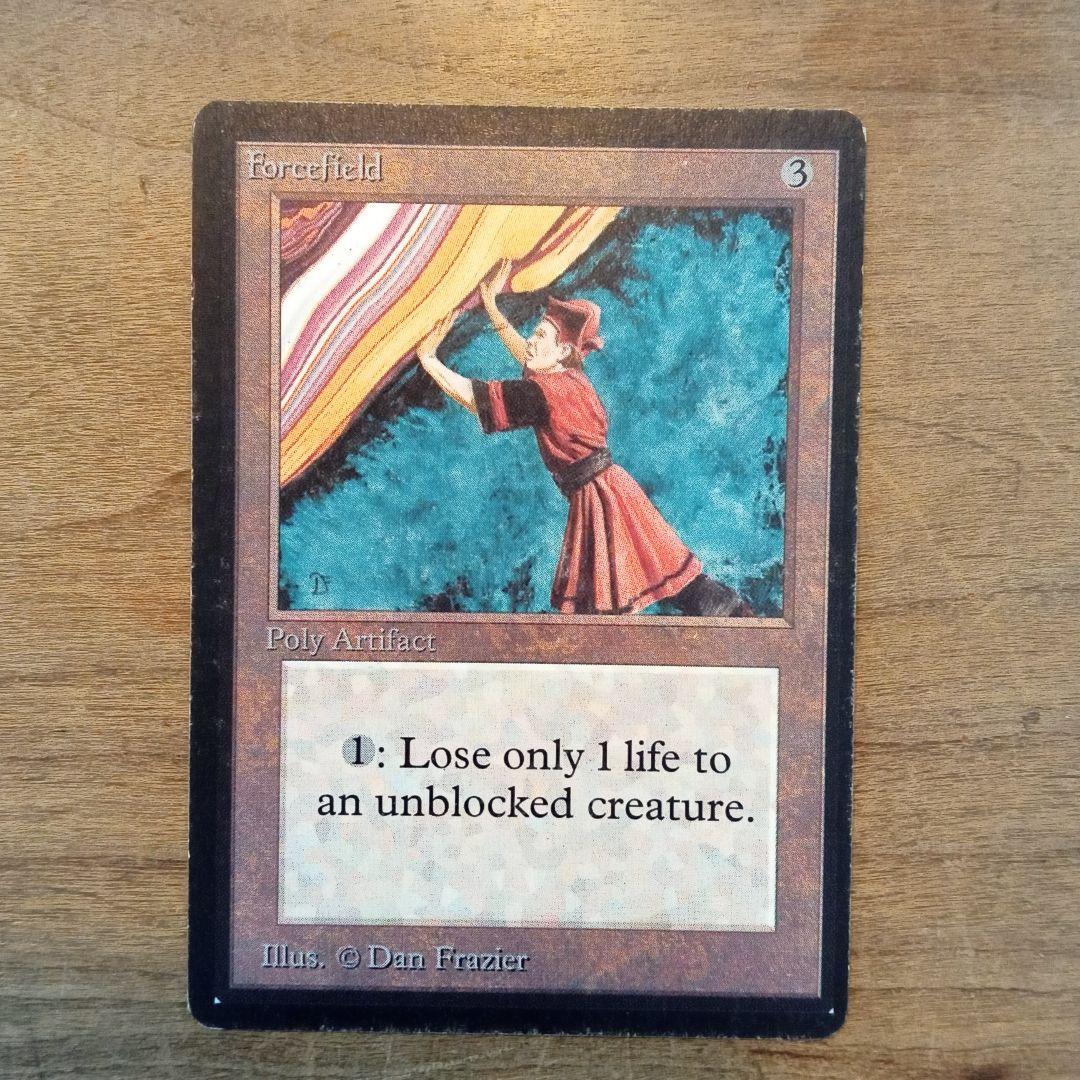 MTG　forcefield　ベータ版