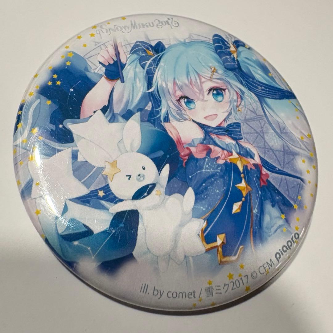 雪ミク2017 缶バッチ