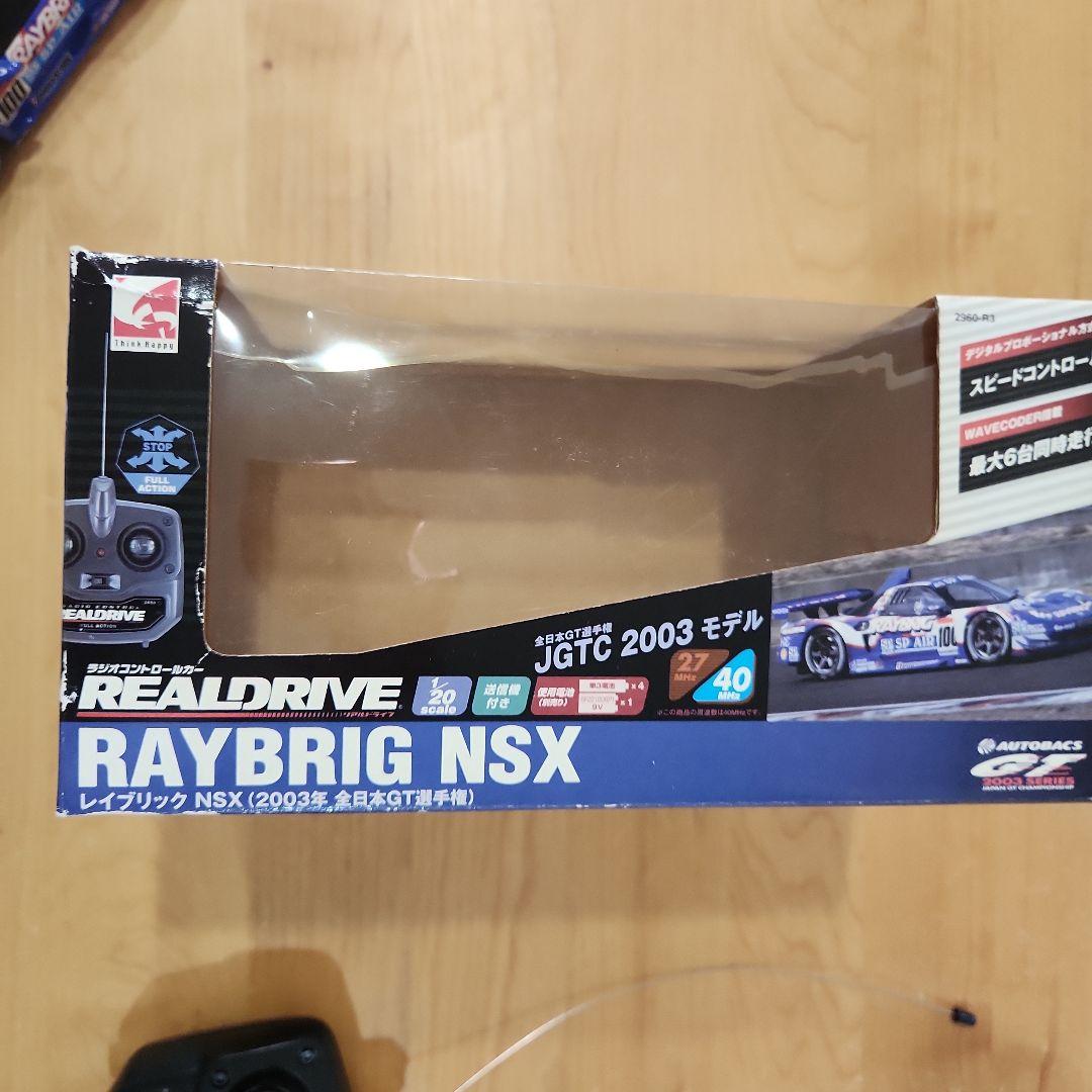 RAYBRIG NSX ラジコン REALDRIVE 1/20 JGTC2003