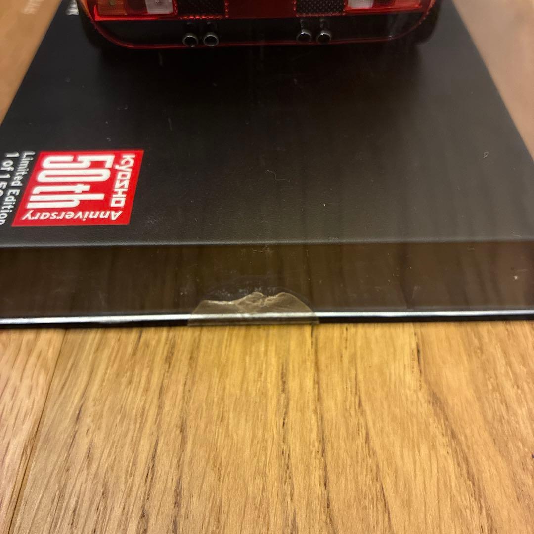 京商　ミニッツ オートスケール ランボルギーニ イオタ ミウラ SVR 50th