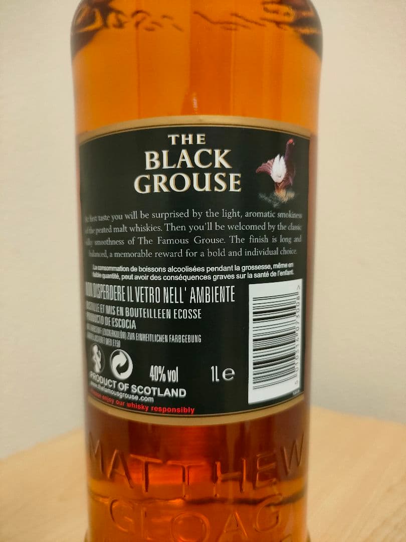 【終売品】ブラックグラウス　1000ml 40%