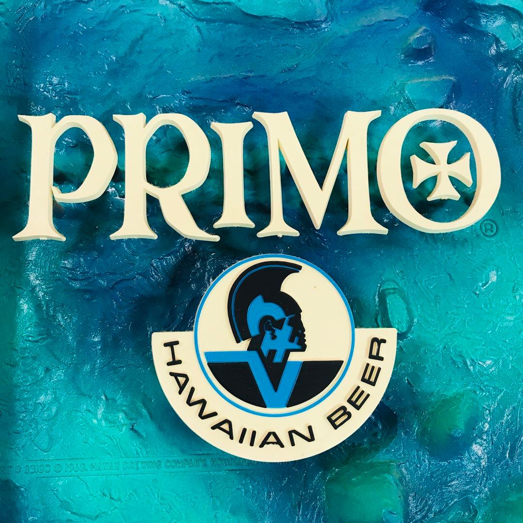 激レア品 プリモビール PRIMO BEER 3D 店頭用 看板 非売品 ハワイ