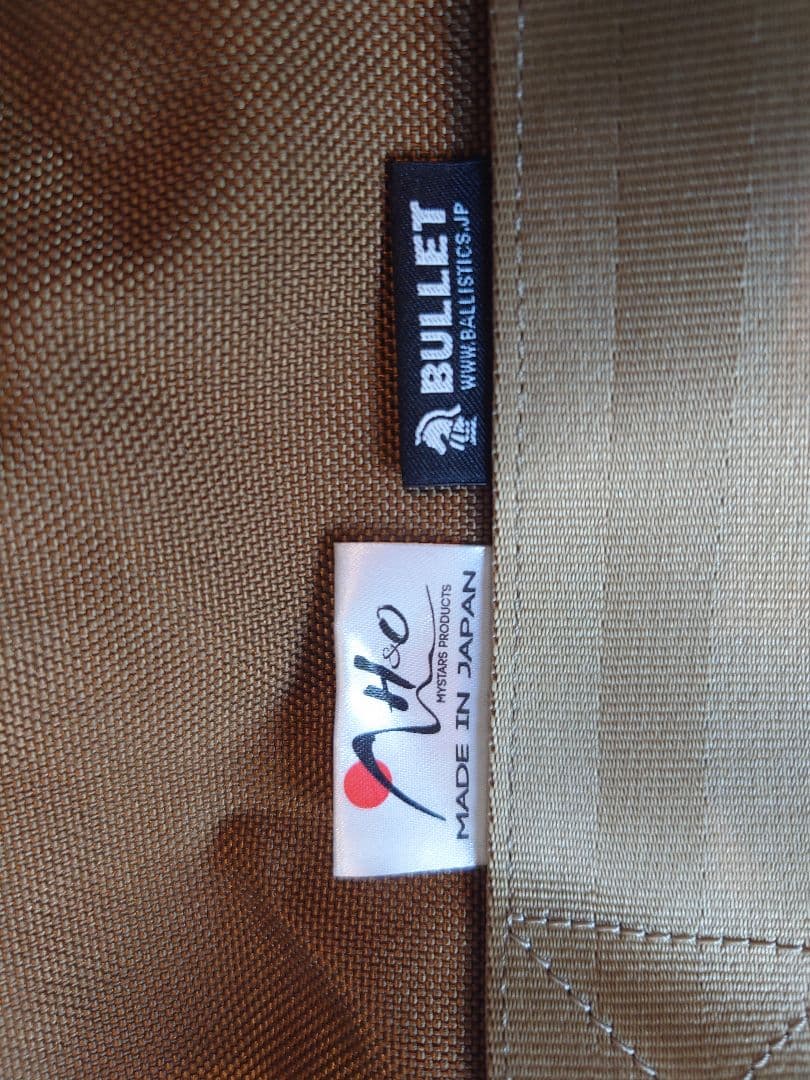 h＆o ちゃぶこ テーブル 収納バッグ付き