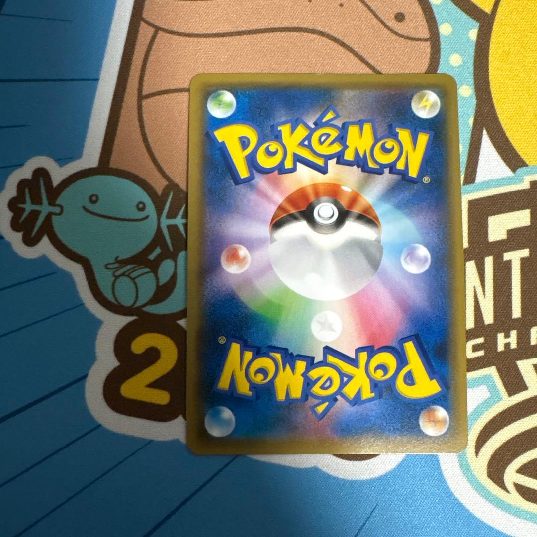 フーパ　映画プロモ　✖️3枚