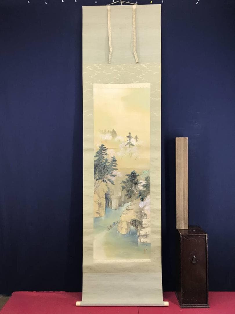 真作/海雪/昭和年代の日本画家/嵐山山水図/嵐峡図/掛軸☆宝船☆AH-809