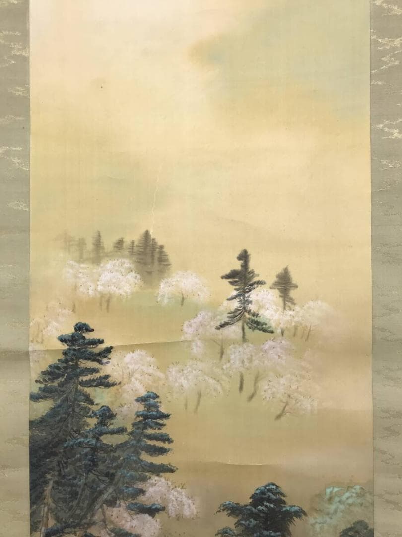 真作/海雪/昭和年代の日本画家/嵐山山水図/嵐峡図/掛軸☆宝船☆AH-809