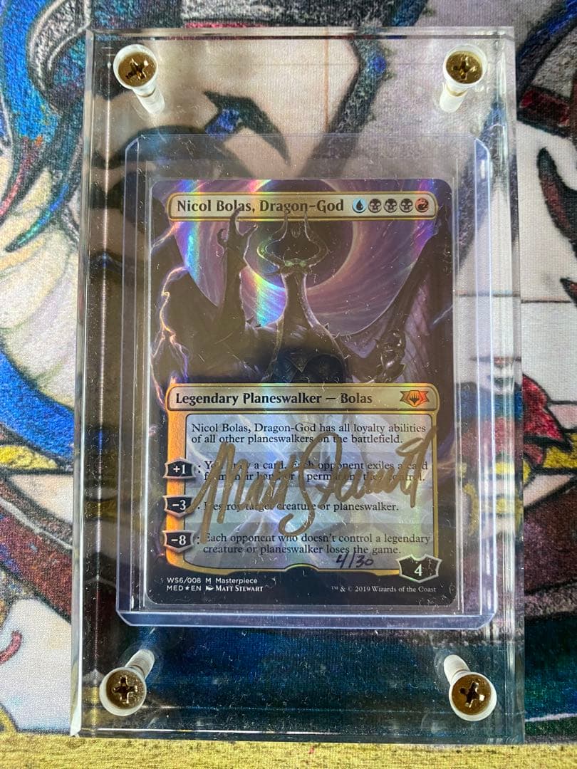 ニコルボーラス　アーティストプルーフ　foil版