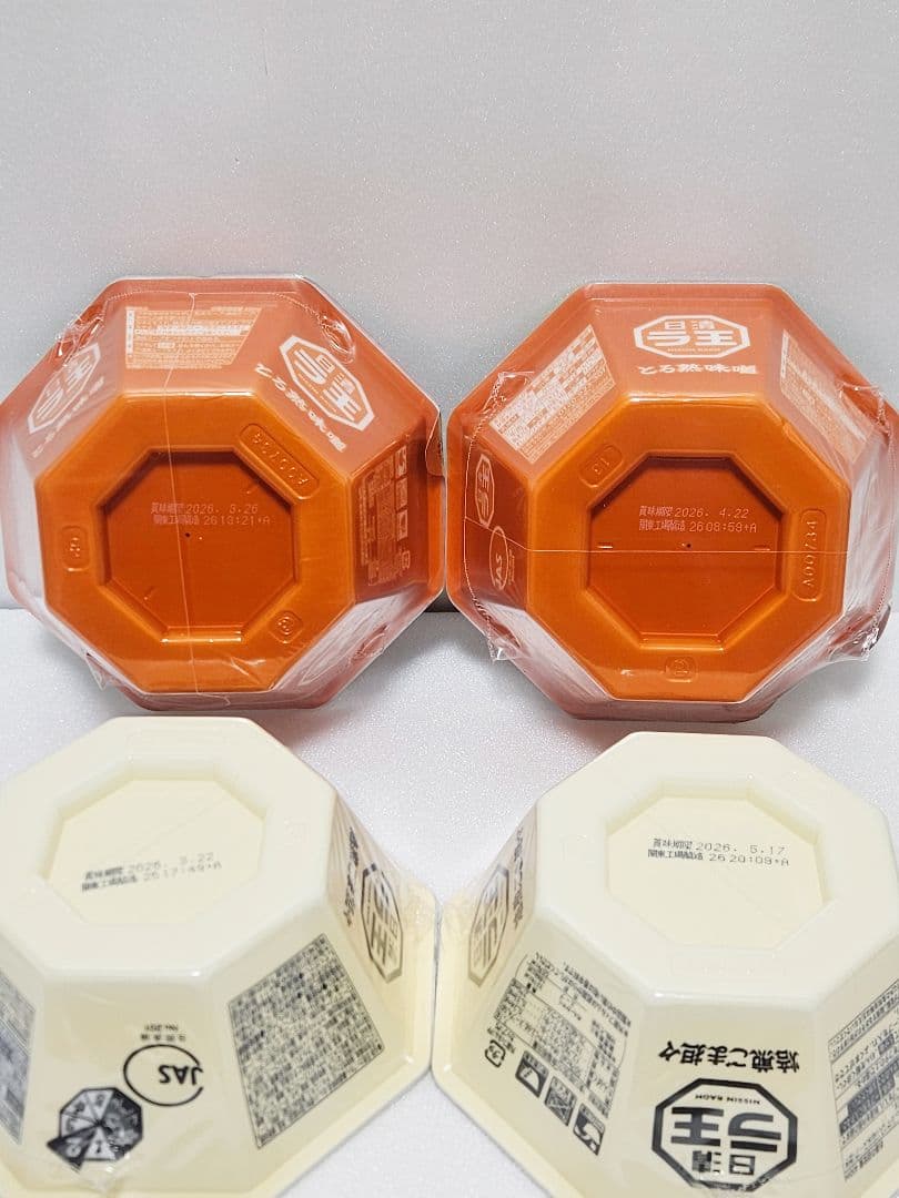 ラ王 マルちゃん正麺 カップヌードルBIG まとめ売り カップ麺 ラーメン