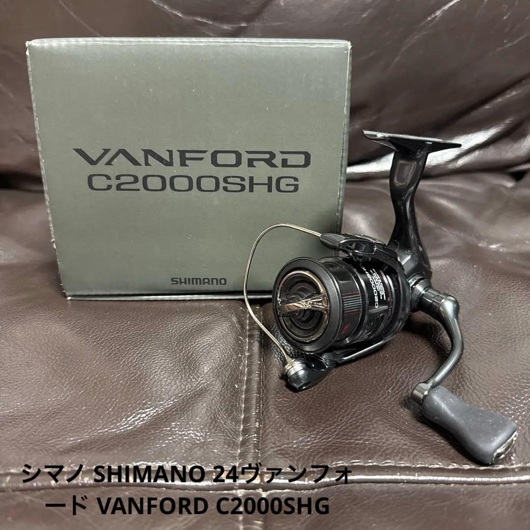 シマノ SHIMANO 24ヴァンフォード VANFORD C2000SHG