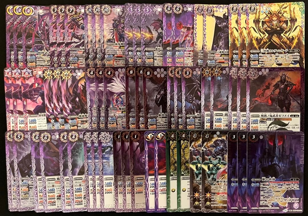 匿名・即日発送　バトスピ　呪契約　オボロデッキ+血晶パーツ　90枚