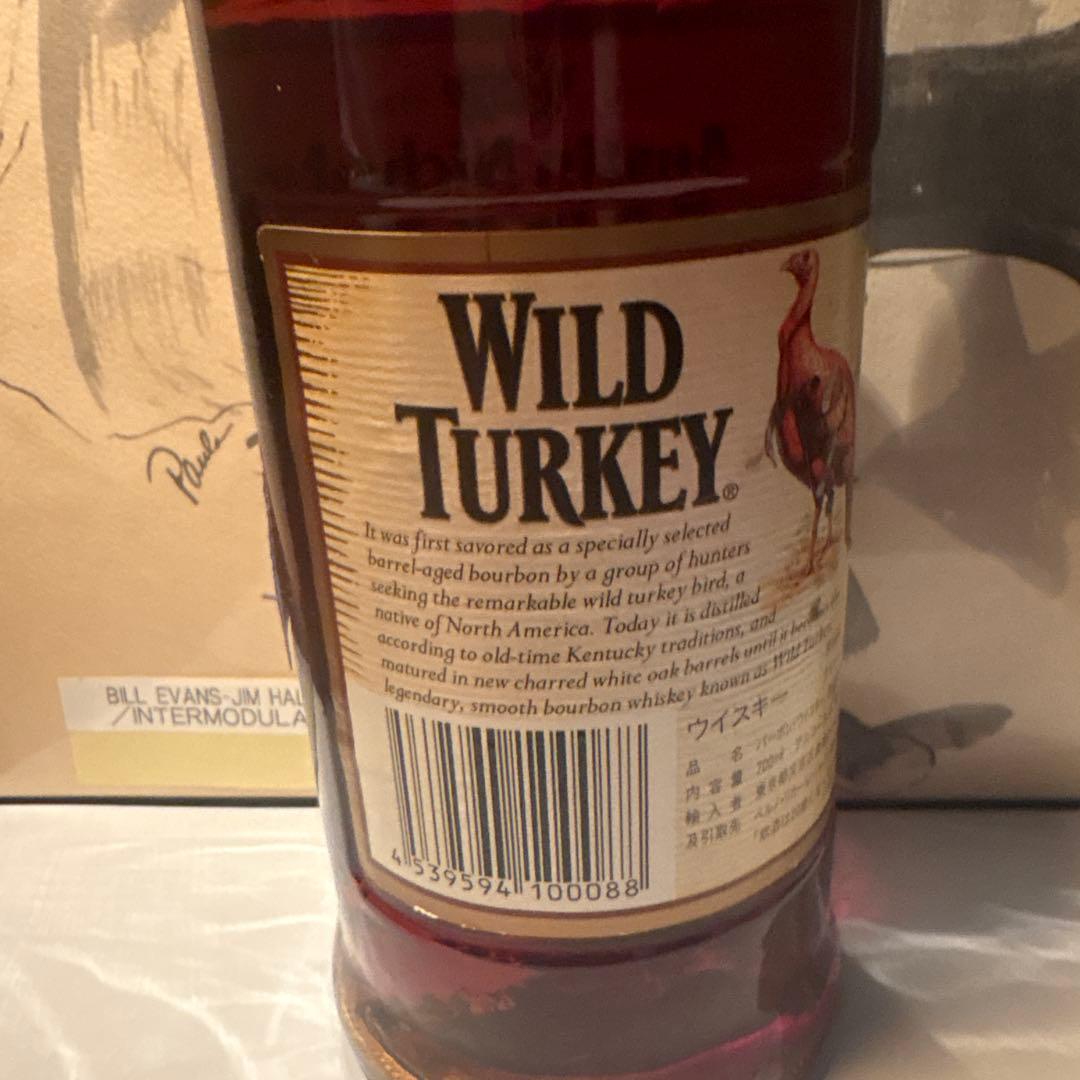 Wild Turkey 8年 バーボンウイスキー