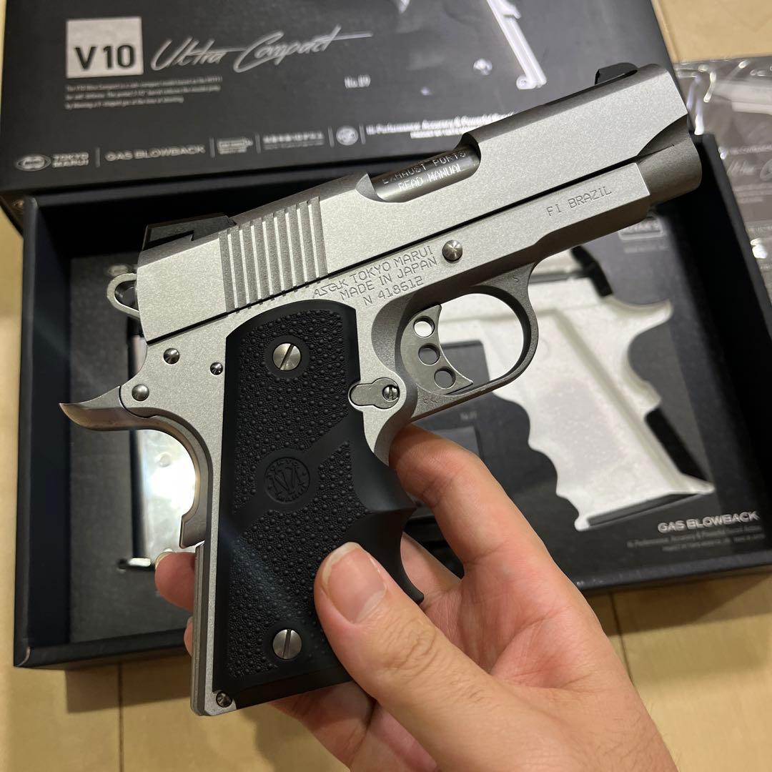 東京マルイ v10ウルトラコンパクト ガスブローバック