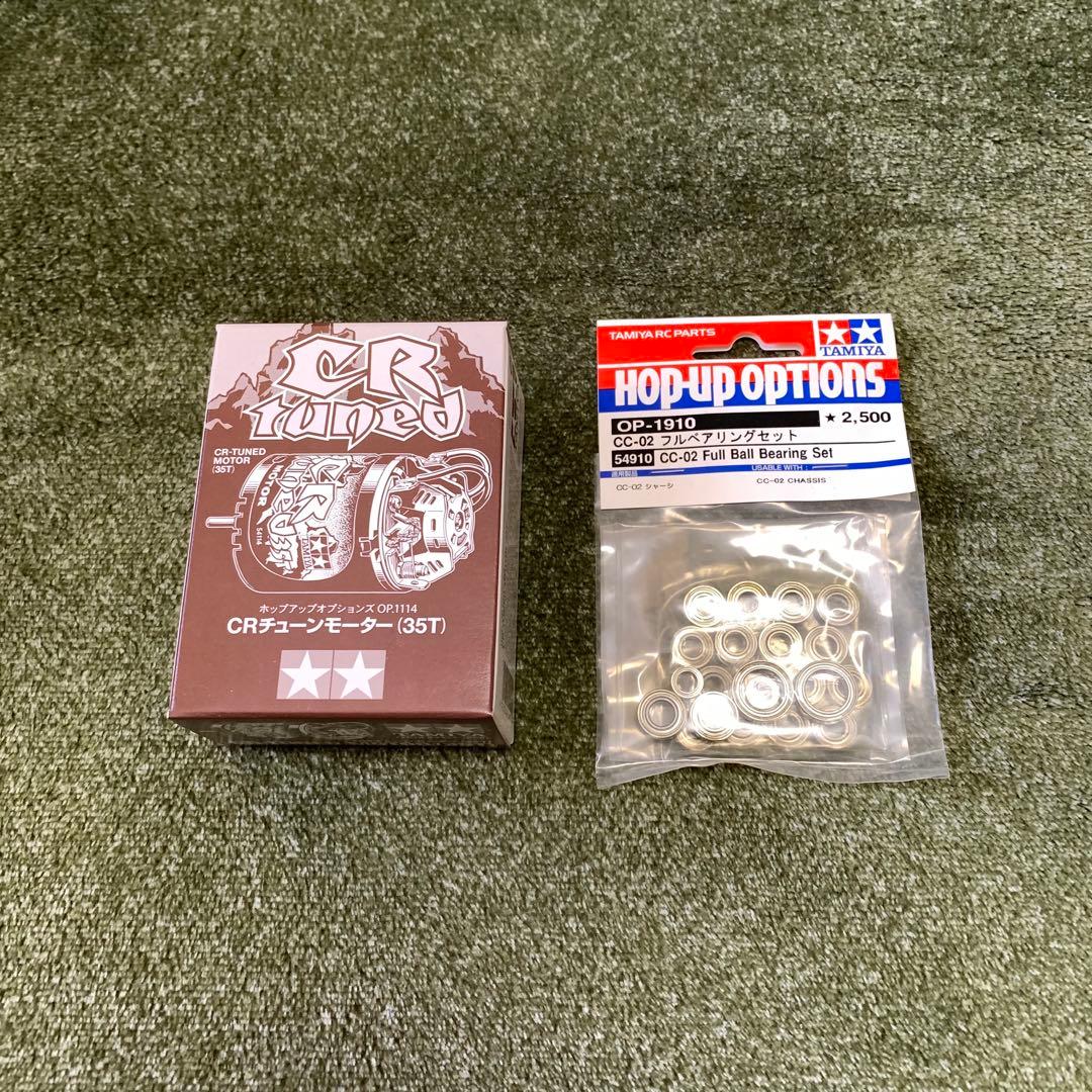 【新品】タミヤ CC-02 TOYOTA LAND CRUISER 40