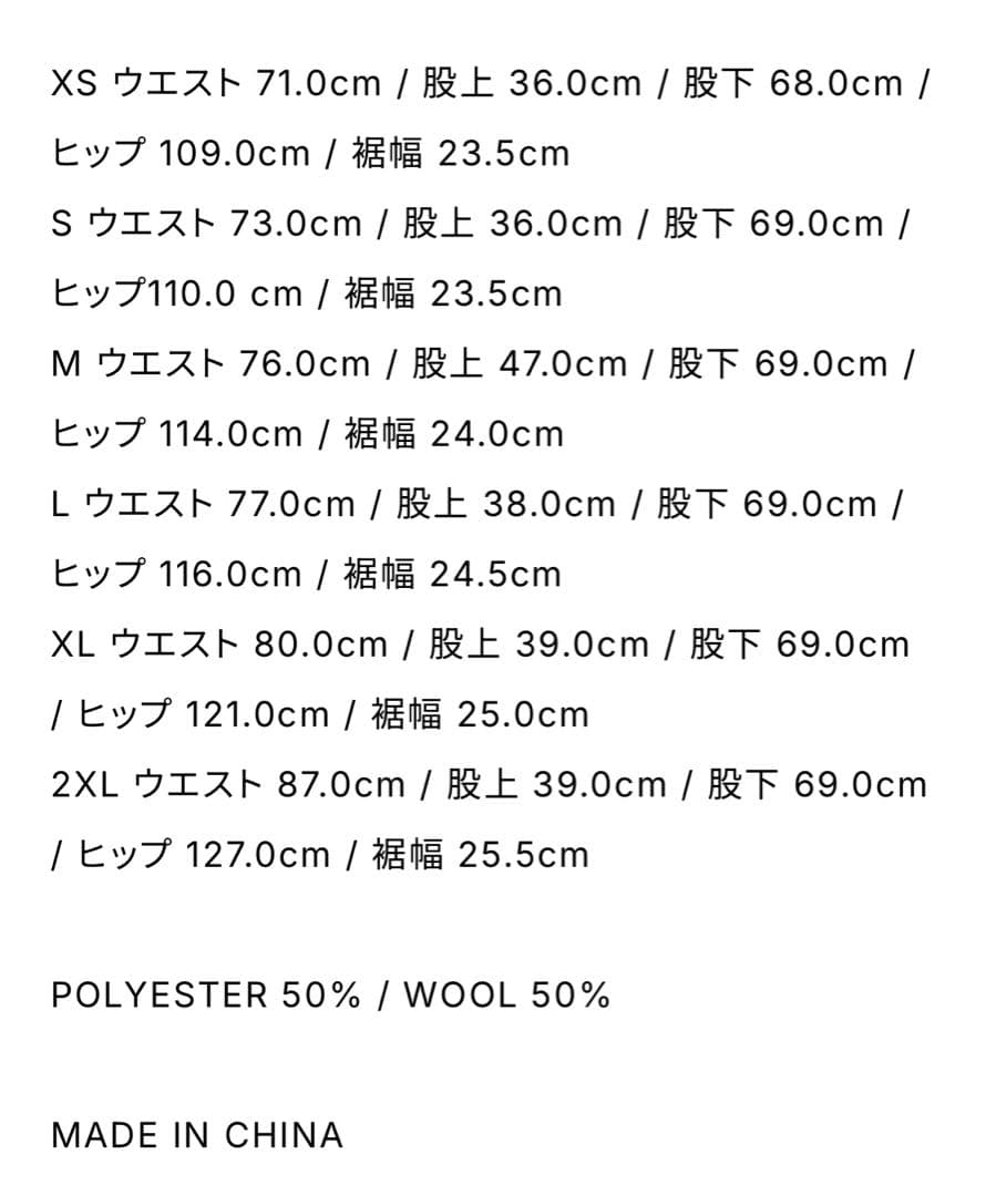 ウォーキング・ランニングウェア adidas x everyone Track Pant Legend Ink