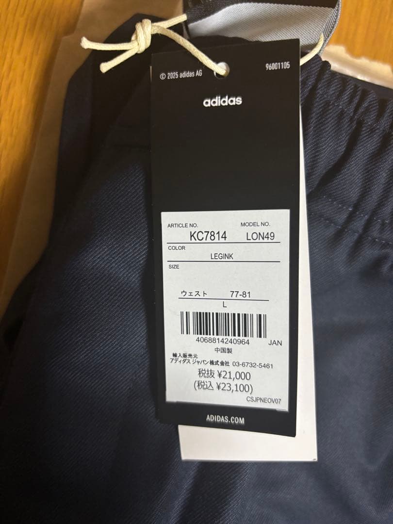 ウォーキング・ランニングウェア adidas x everyone Track Pant Legend Ink