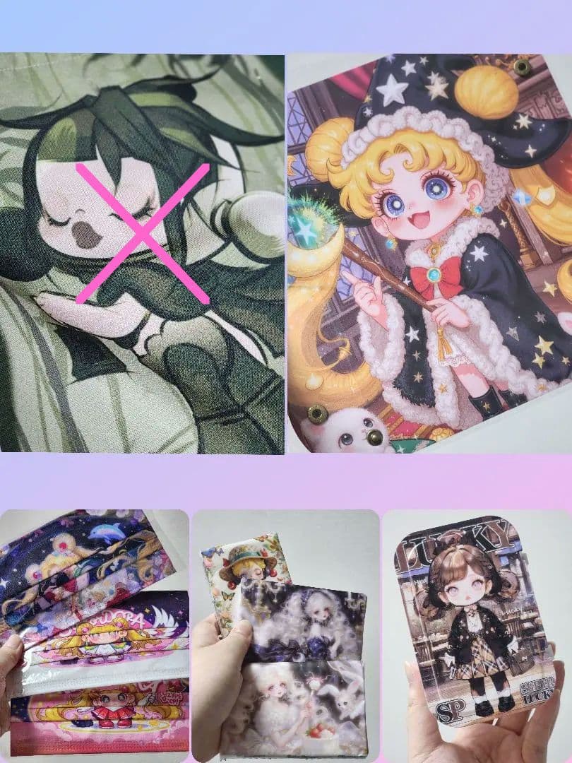 SKULLPANDA スカルパンダ グッズ キープ制