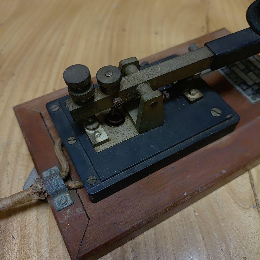 日本無線　モールス信号機　電信無線　レトロ　アンティーク