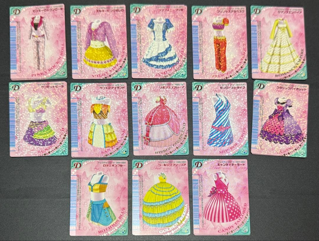 ラブベリ トレカ 2006年春 まとめ売り