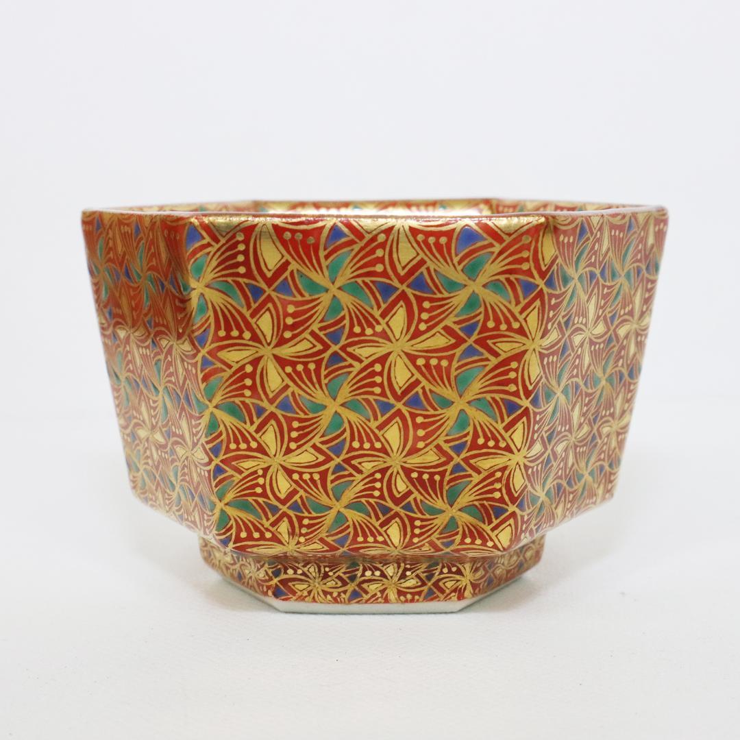 九谷焼 四代 上出喜山作 金襴手六角五彩小紋模様 酒器　共布共箱