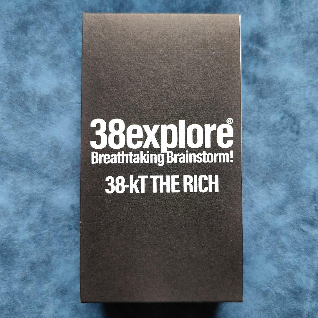 【新品未使用】38-kT THE RICH classic100 ランタン