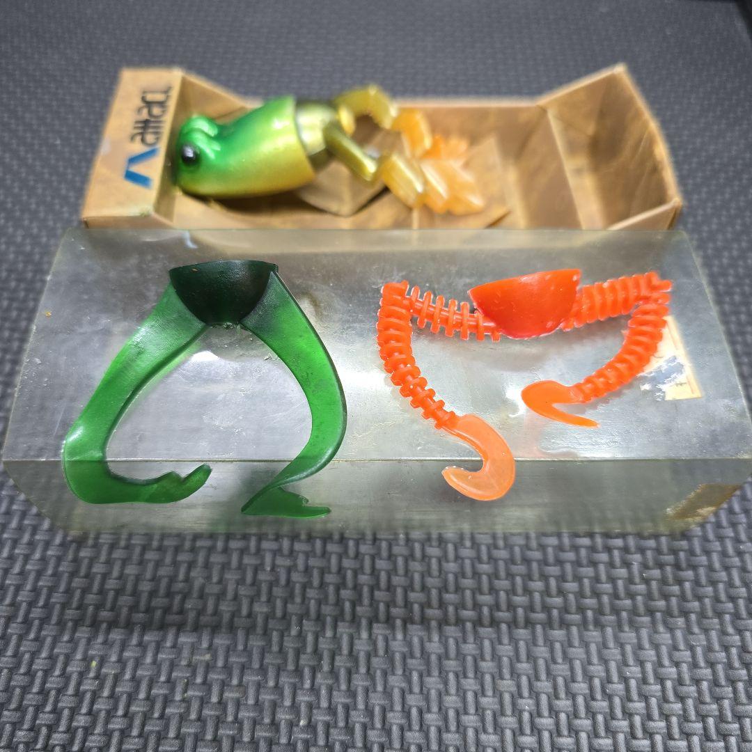 ヨーズリ/アタックルシリーズ ビッキー(中古品)