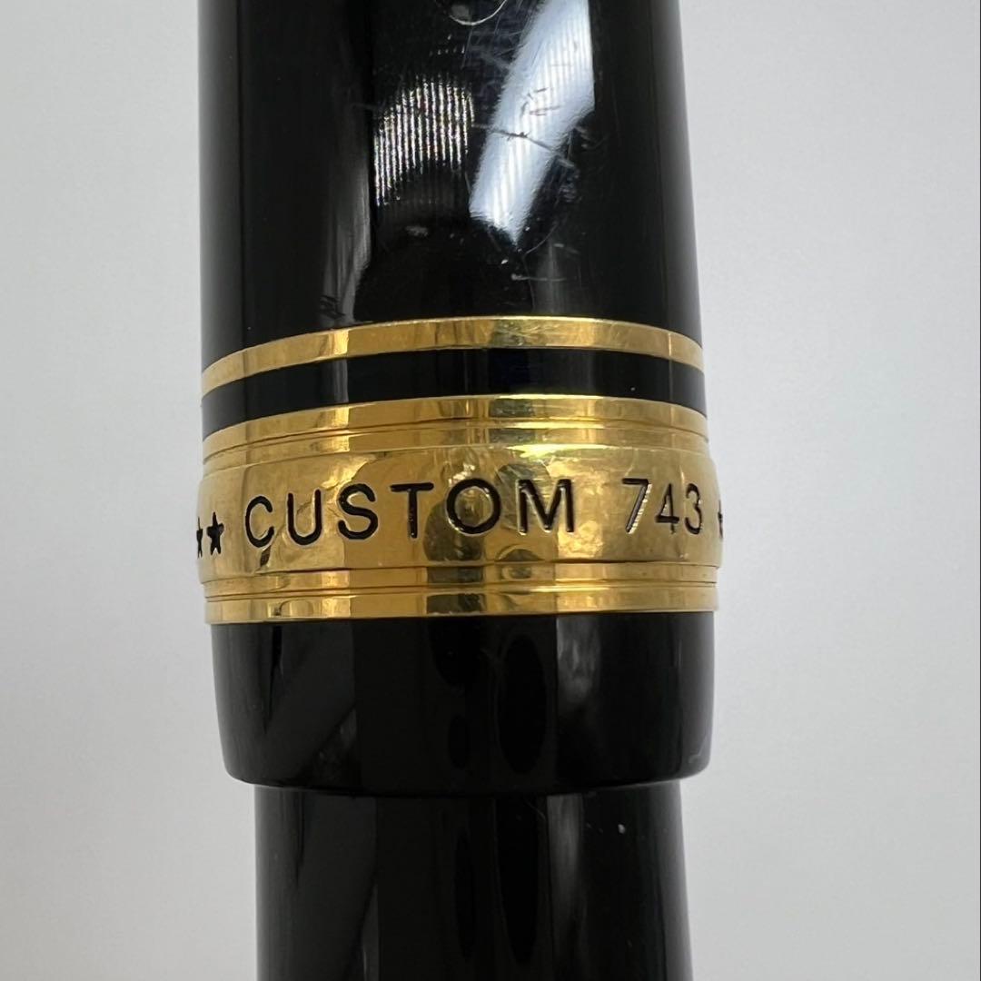 パイロット 万年筆 カスタム743 ブラック 14K F字 動作未確認 3