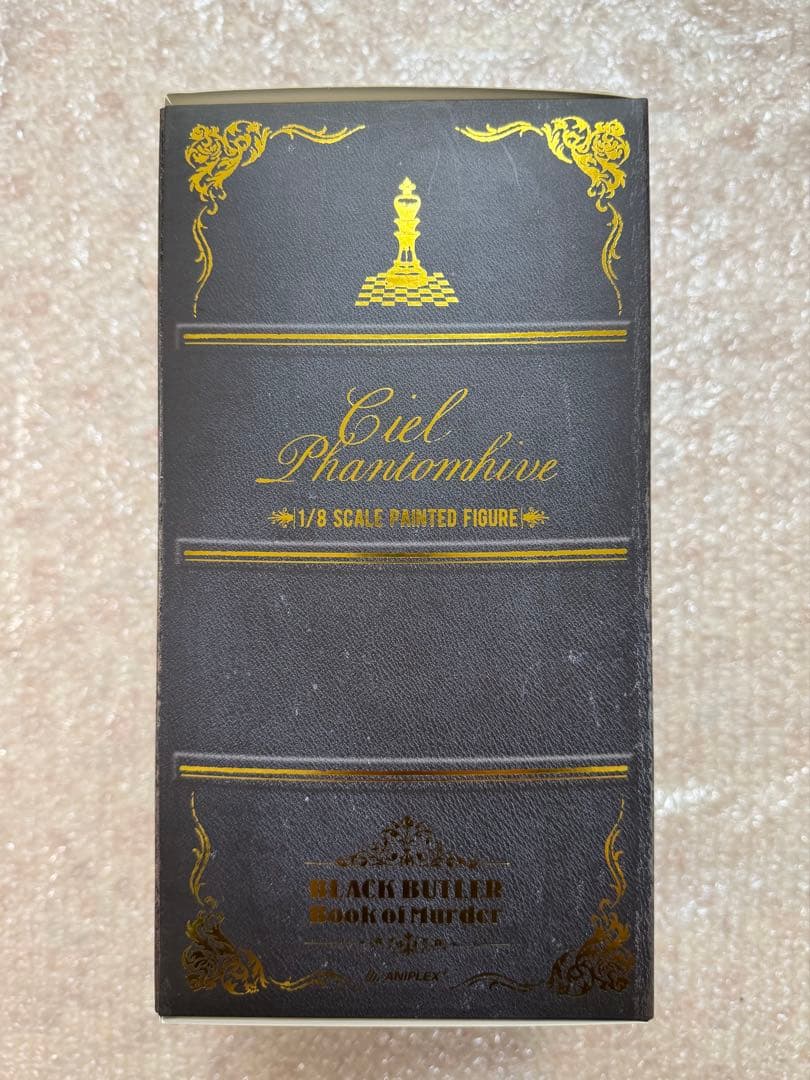 黒執事 Book of Murder シエル・ファントムハイヴ フィギュア