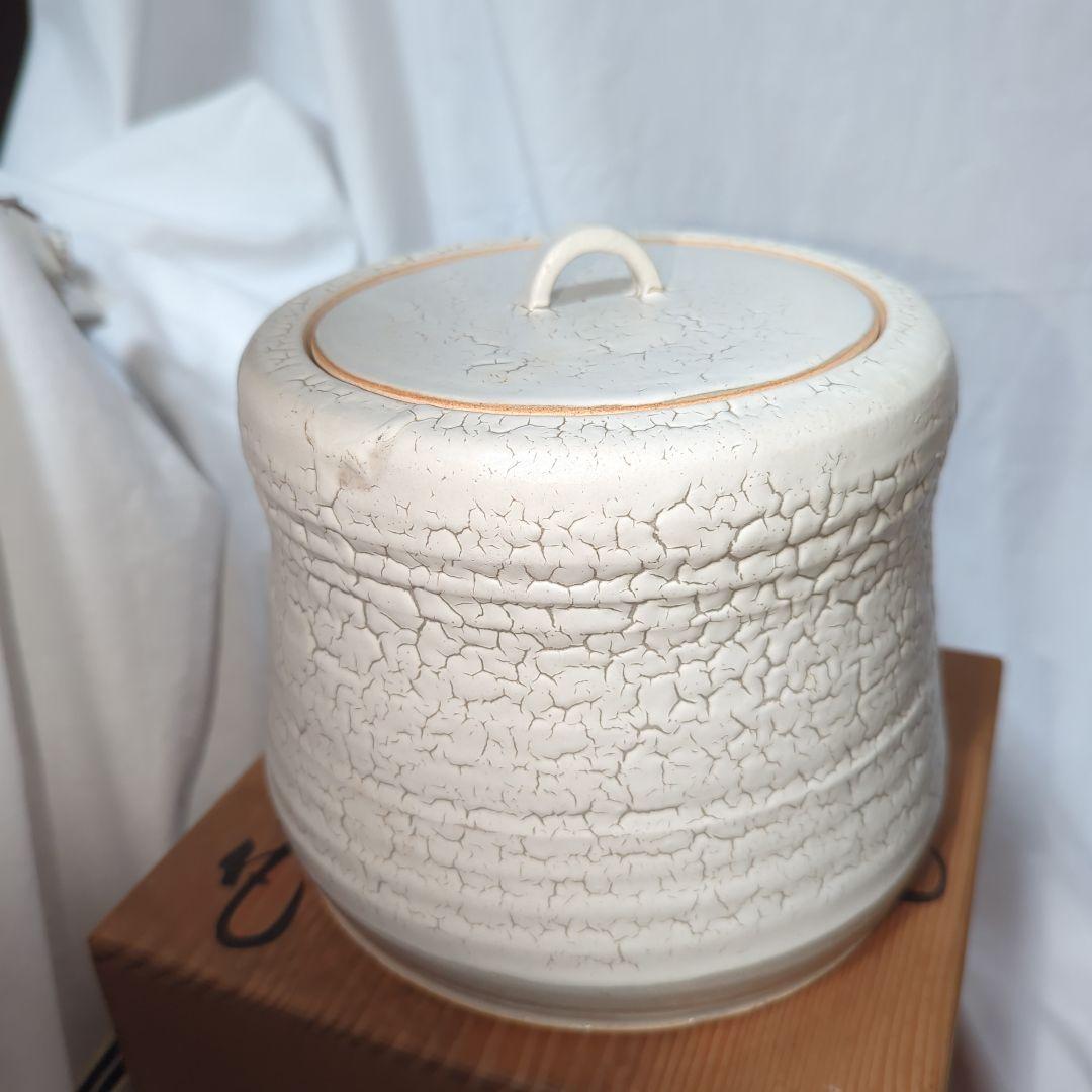 東原窯 羽柴 白色水差し 蓋付き ひび割れ模様