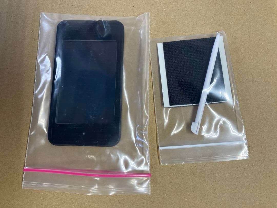 ＳハイパーラッシュＳＬＣ８ パチスロ 実機 セブンリーグ◆不要機付