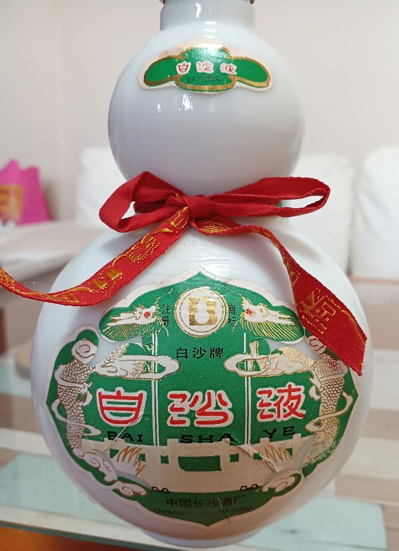 白沙液 BAISHAYE 91年ごろ 54% 540ml 貴州茅台酒 白酒 中国
