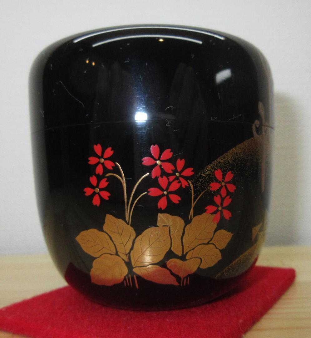 送料込【逢絢亭】茶道具 大棗 山中塗 春野蒔絵 内銀地 真塗 中村恭蔵 共箱入り