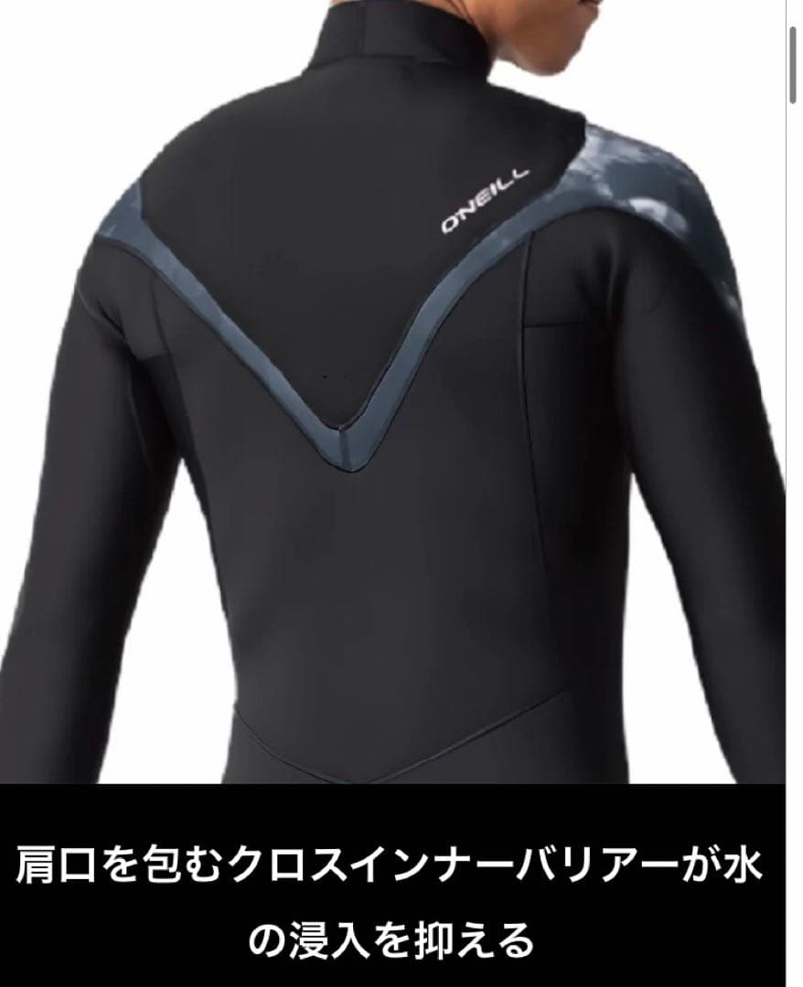 新品未使用　オニール　フルスーツ　SUPERFREAK ZEN 3/2